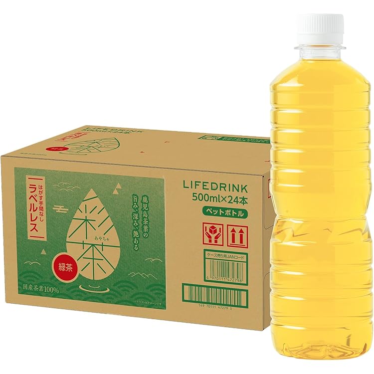 Amazon.co.jp: 麦茶 彩茶 あやちゃ 500ml 24本 お茶 ペットボトル ノン